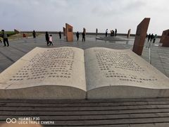 景点-南汇嘴观海公园