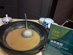 -西安绿地假日酒店