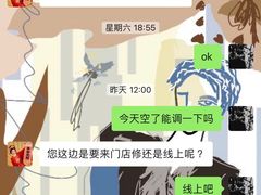 -海马体照相馆(厦门SM城市广场店)