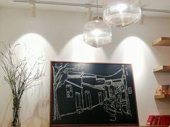 -正南齐北·老街糯米团(洪崖洞店)