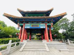 -阅江楼风景区