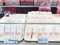 全麦火腿三明治-洪瑞珍三明治(忠孝店)