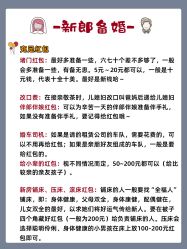 -CD视觉婚纱摄影