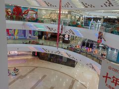 -万达广场(泰州海陵店)