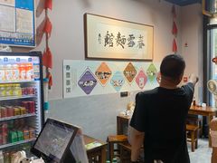 -春雪面馆(转塘店)