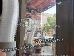 -繁仔牛杂(石排店)