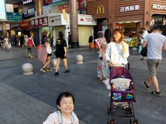 -解放路步行街                