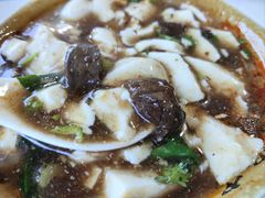 -新繁牛肉豆花(都江堰店)