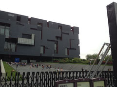 iphone_upload_pic-广东省博物馆