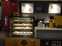 -麦当劳(四川北路店)