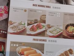 -顺峰(农展馆店)