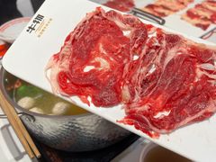-牛物鲜切牛肉火锅(宜家荟聚店)