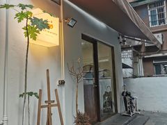 -Kekimatata 生日蛋糕·烘焙教学