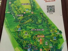 -兴安湖生态运动公园