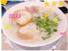 荔湾艇仔粥-点都德(春熙路群光广场店)