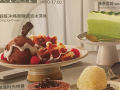 -必胜客(新海上世界店)