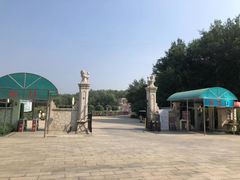 -北京张裕爱斐堡酒庄