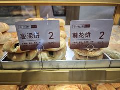 -太原面食店(解放路店)