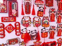 -西北轻工批发市场