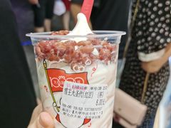 -蜜雪冰城(托乐嘉店)