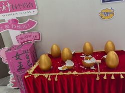 -上海漾颜医疗美容