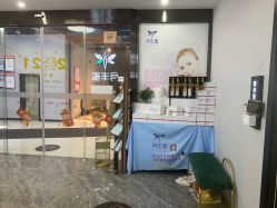 点击看大图 -嫒多泉产后健康管理中心(沙坪坝三峡广场店)