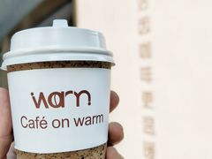 -Cafe on warm(丹霞店)