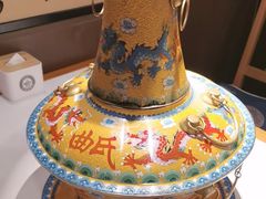 -曲氏老北京铜锅涮肉•火锅(不老街店)