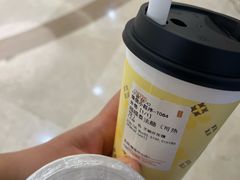 -茉沏(繁花中心店)