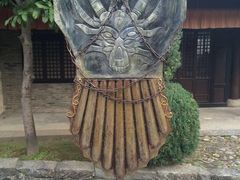 -天龙八部武侠城