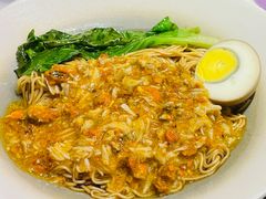 -蟹龙兴(宁波首店)