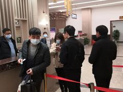 -山湖温泉