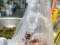 -王阿姨文昌油赞子(公园路店)