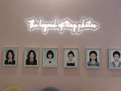 -天真蓝照相馆(杭州滨江宝龙店)