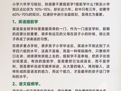 -浙江大学(紫金港校区)