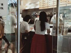 门面-喜茶(广州天汇igc店)