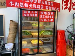 -黔二妞地摊火锅(龙华清湖店)