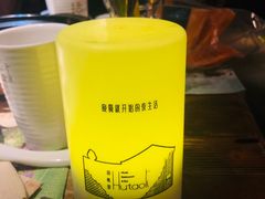 -胡桃里音乐酒馆(环亚凯瑟琳广场店)