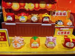 -酷乐潮玩(颛桥万达店)