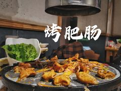 -胖记烤肉(湖大店)