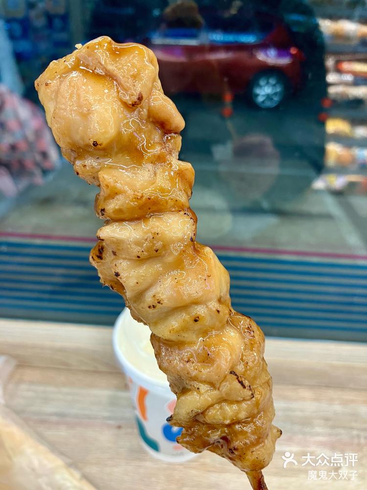 罗森鸡肉串三件套