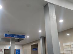 -中国人民解放军空军特色医学中心(空军总医院)
