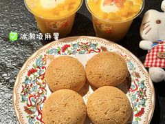 -旺爷砂锅·茶作(国贸城店)