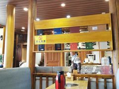 大堂-妈妈的味道(和顺古镇店)