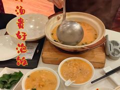 -利苑酒家(合景国际金融广场店)