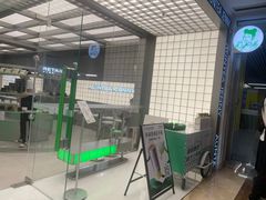 -沪上阿姨·臻选茶饮(上海环球港店)