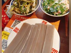 -胖三嬢·呱呱老火锅(北京总店)