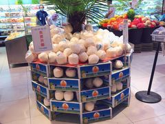 -盒马鲜生(首义店)