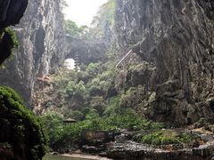 -英西峰林·洞天仙境