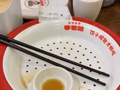 -李老哈·东北菜(宋园路店)
